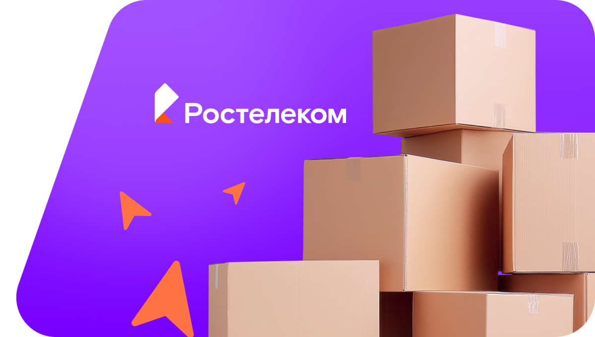 Переезд в новую квартирув&nbsp;поселок Ямки (Ставропольский край)